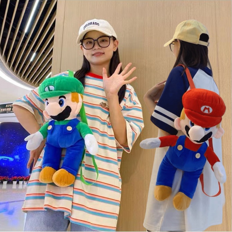 Marios Plushes Mini Backpacks  - Women Bags And Purses recension och pris