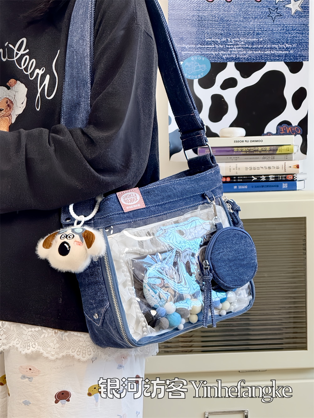 JIAERDI Harajuku Denim Ita Bag - Women Bags Jeans recension och pris