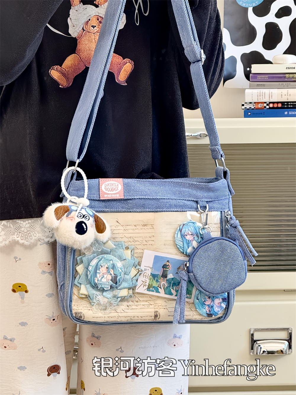 JIAERDI Harajuku Denim Ita Bag - Women Bags Jeans recension och pris